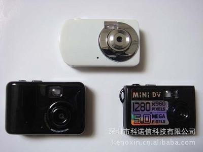 迷你相机选购指南 探秘MINI DV与微型航拍运动DV